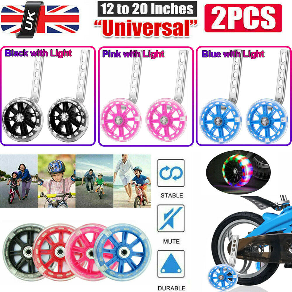 training wheels argos stabilisers