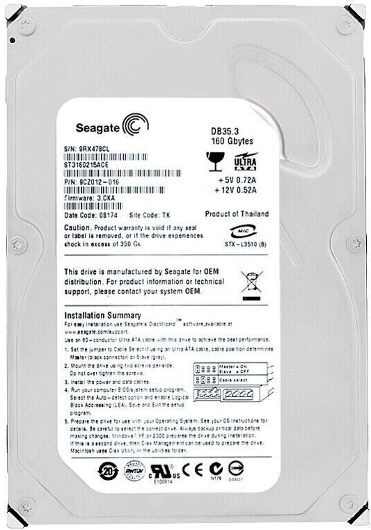 内蔵型ハードディスクドライブ SEAGATE DB35.3 ST3160215SCE 160GB