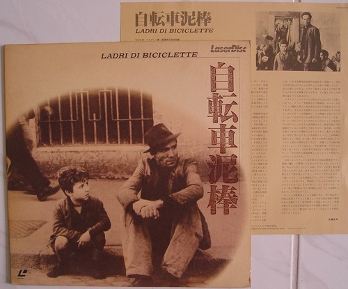 The BICYCLE THIEF~LADRI di BICICLETTE Vittorio De Sica Italian  JAPAN  Laserdisc - Picture 1 of 2