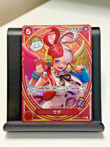 ONE PIECE Card - Uta EB03-003 SP SR Parallel Japanese