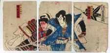 Kunichika Woodblock Print Triptych: Kabukiza March Program,Ichikawa Danjuro,1900
