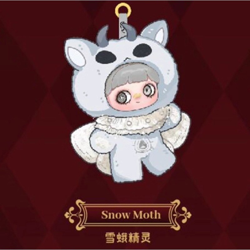 MayMei Winter Weirdness Series Blind Box Plush Toy Pendant Figure Art Gift