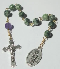 St Raphael the Archangel One Decade Rosary - Friendships, Couples, Blind People
