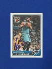 2015-16 Panini Complete Al Jefferson #3 Signed Auto Autograph UU