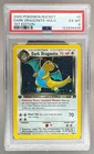 4439 Dark Dragonite 2000 Pokemon Team Rocket First Edition #5 Holo PSA 6