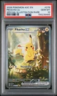2026 Pokemon Ascended Heroes 276/217 Pikachu EX Special Illustration Rare PSA 10