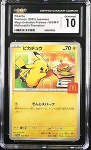 CGC 10 Pokemon | eBay