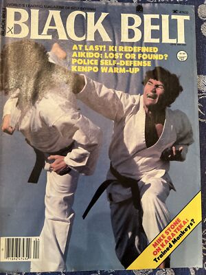 ¥am belt black yam comet magazine s-l400.jpg