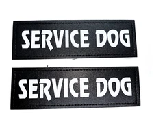Service Dog Patch 2" x 6" Large one Pair set of 2 for service dog harness vest