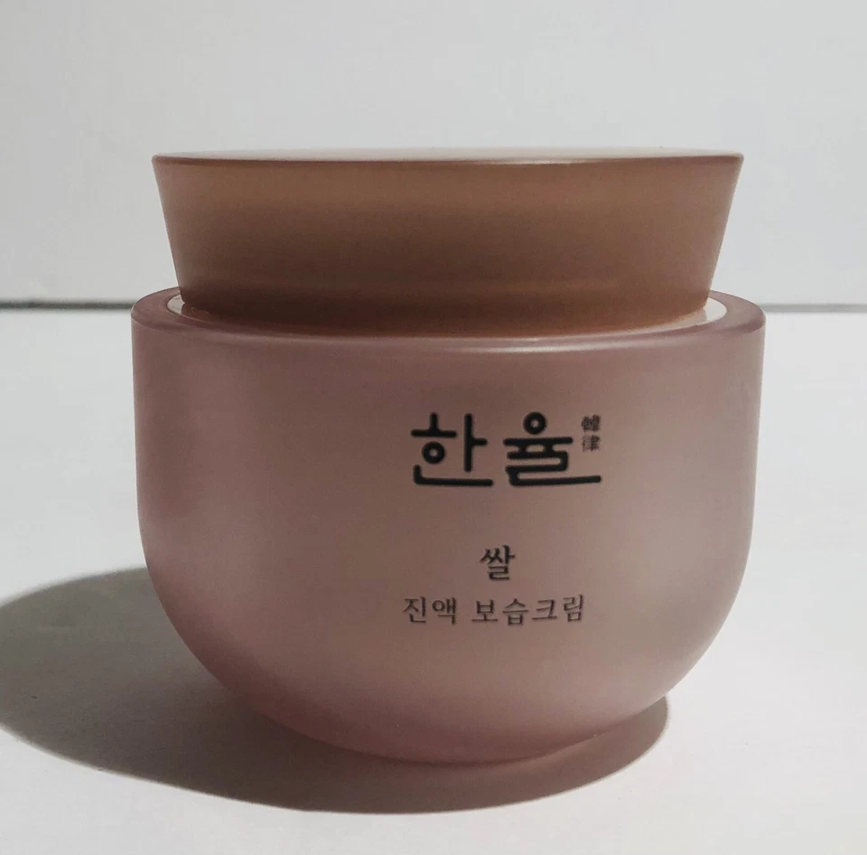 HANYUL Rice Essential Skin Moisture Cream 50ml 1.69 fl oz New With Box - Image 4 of 4