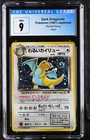 Dark Dragonite Japanese Rocket Gang Pokemon Card 1997 Swirl CGC MINT 9