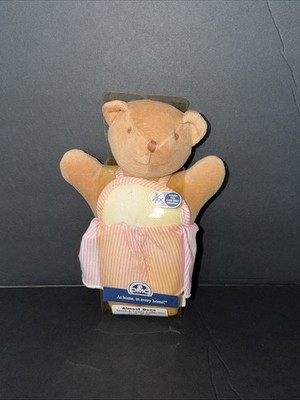 DMC Almost Done Cross Stitch A Teddy Bear Collection Girl 8  Stuffed Animal