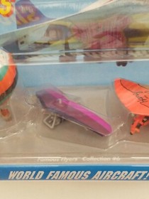 MICRO MACHINES FAMOUS FLYERS limited edition new unopened 1992 collection #6