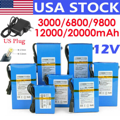 12V DC Rechargeable Lithium-ion Battery Portable Battery Pack w/ Charger Switch