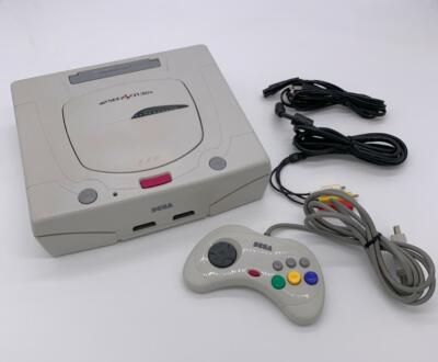 Sega Saturn grise (boite or) HST-0004 Japan Complète | Super Retrogame