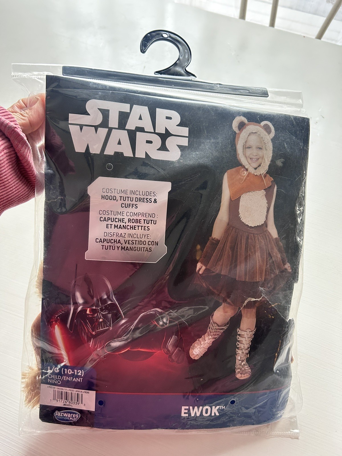 Jazwares Child Large