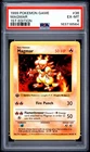 1999 POKEMON BASE SET 1ST EDITION #36 MAGMAR PSA 6