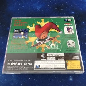 SS Christmas Nights Christmas NiGHTS SEGA SATURN Game Software SEGA SATURN