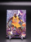 Shaquille O'Neal