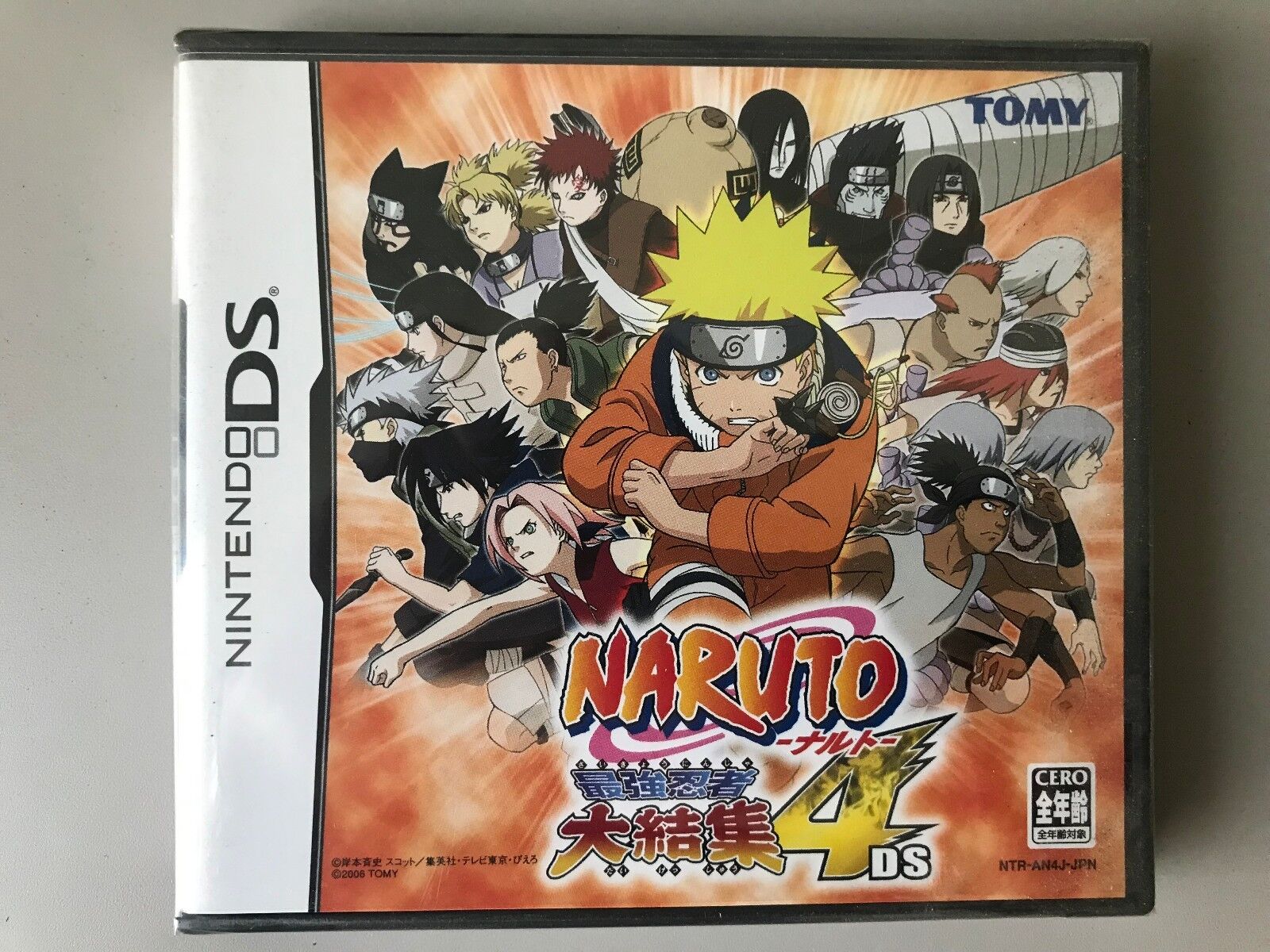 Play Nintendo DS Naruto Shippuden - Ninja Destiny 2 (USA) Online