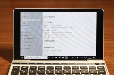 GPD Pocket 2 8GB memory SSD 128GB storage fully functional 7 inch