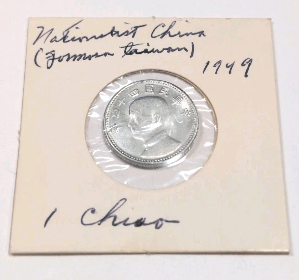 1949 Year Chinese Coins for sale | eBay