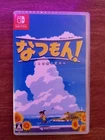 Nintendo Switch Natsu-Mon 20th Century Summer Vacation Natsumon US Seller