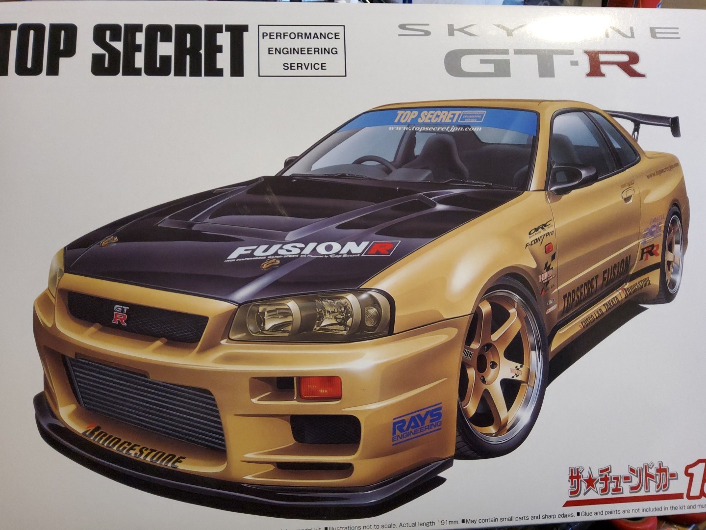 NISSAN SKYLINE R34 GT-R 'TOP SECRET '   ,1/24 PLASTIC KIT AOSHIMA,