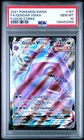 2021 Pokemon Fusion Strike Gengar Vmax Full Art #157 GEM MT PSA 10 Ultra Rare