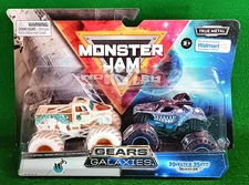 Spinmaster Gears and Galaxies Whiplash/Monster Mutt Dalmation, Walmart Ex., NIP!