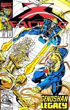 X-Factor Vol. 1 #82 (1992) Marvel | Sittin' By The Dock Of The Bay