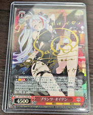 Signed Weiss Schwarz Azur Lane AZL/S102-T70SP SP Prinz Eugen FOIL Japanese