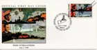 1940 BATTLE OF MERS-EL-KEBIR (Algeria) GB French Navy Warship WWII Stamp FDC