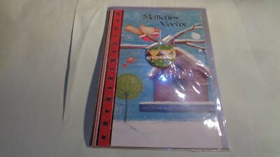 GRUSSKARTE - BESTE WÜNSCHE - NR. 582 - KARTE + ENVEL - NEU S / BLIST