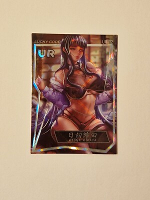 Glücksgöttin Karte UR-12 Hyuga Hinata Naruto Waifu Göttin Story Card