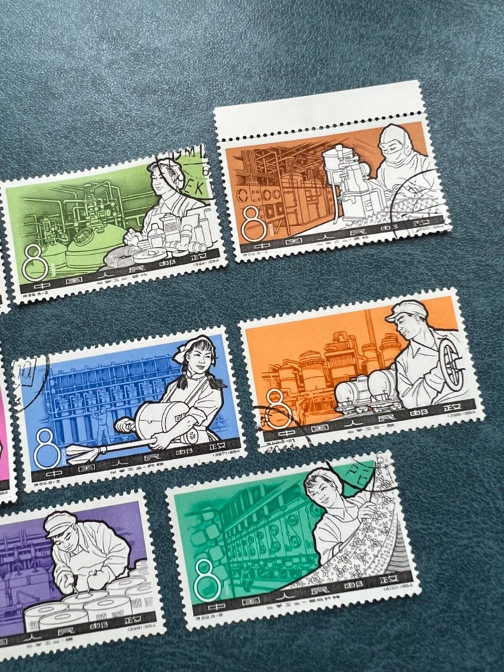 PRC Stamp S69  China 1964, 30. Dec. Chemical industry CTO OG  XF  Fresh Color - Image 2 of 4