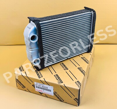 87107-60220 TOYOTA GENUINE UNIT SUB-ASSY, HEATER