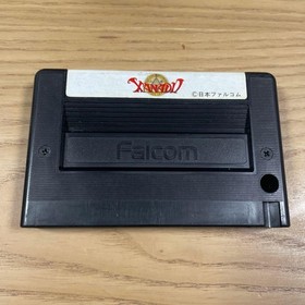 Xanadu MSX2 rare Japanese