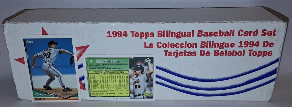 RARE 1994 Topps Bilingual Spanish Baseball Singles - Pick Your Card - #301 - 600 - Image 2 of 3