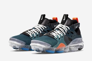 vapormax dsvm
