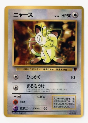 ★ coruha⭐︎カート★ s-l400.jpg