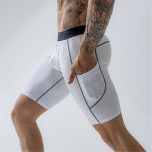 Men's Compression Soft Cool Dry Sport Tights Shorts for Running Workout Training