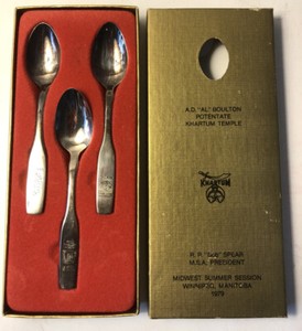 Vintage Oneida Silversmiths 1979 Collectors Spoons “Khartum Temple Keepsake”