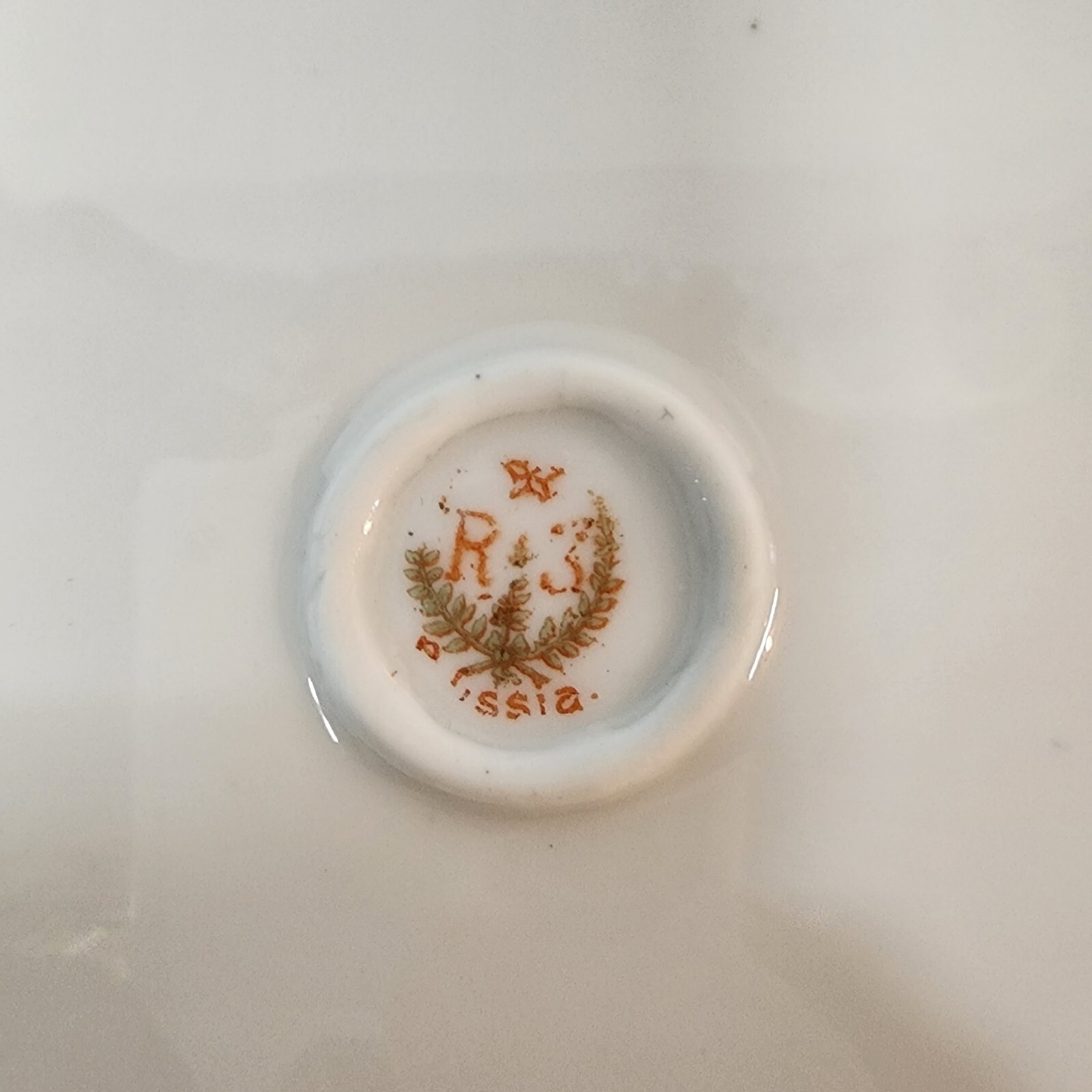 Picture 3 of 11