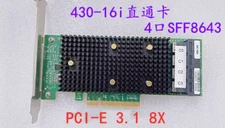 Lenovo 430-16i passthrough card 12G RAID card 01KN501