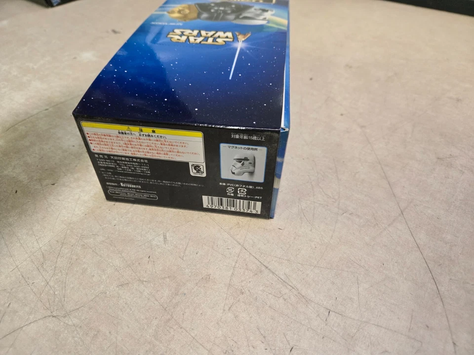 IMANES NEVERA STAR WARS Serie 1 Kotobukiya Tomy Caja Completa Nuevo Foto 4 de 4