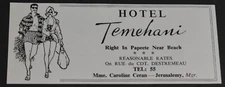 1962 Print Ad Tahiti Papeete Temehani Beach Mme Caroline Ceran Jerusalemy Art