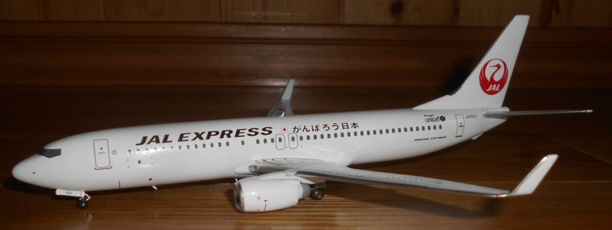 Bbox 1/200 B737-800 Jal Express Ja302J Let'S Do Our Best Bbox 1/200 B737-800 Jal Express Ja302J Let'S Do Our Best
