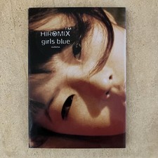 Hiromix Girls Blue Japanese Photographer Artist Japan Photo Book