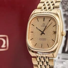 Vintage 1984 *MINT w/Case OMEGA Seamaster Cal.1110 Automatic Date Gold 32mm Men